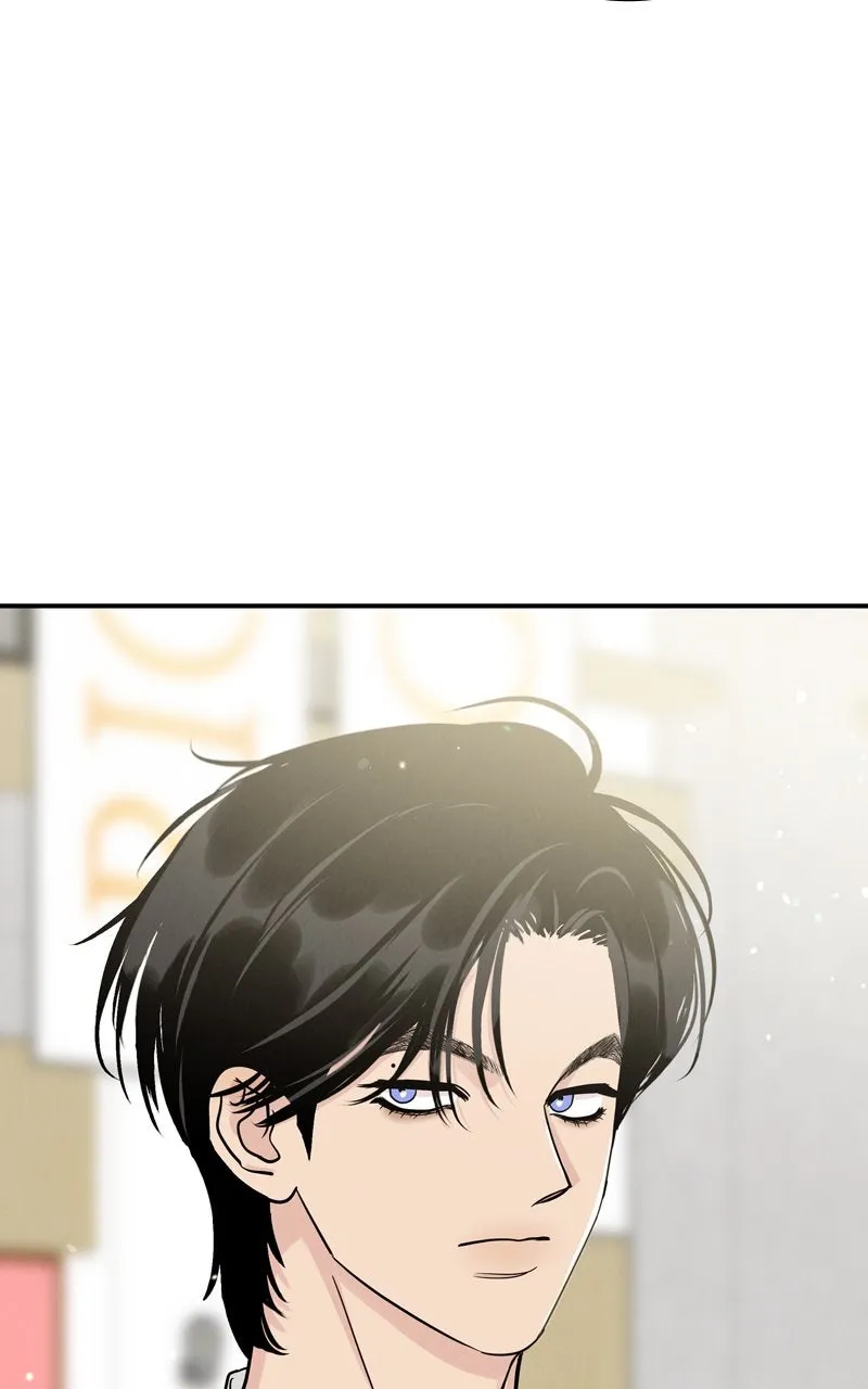 Selfish Romance Chapter 45 page 50 - 