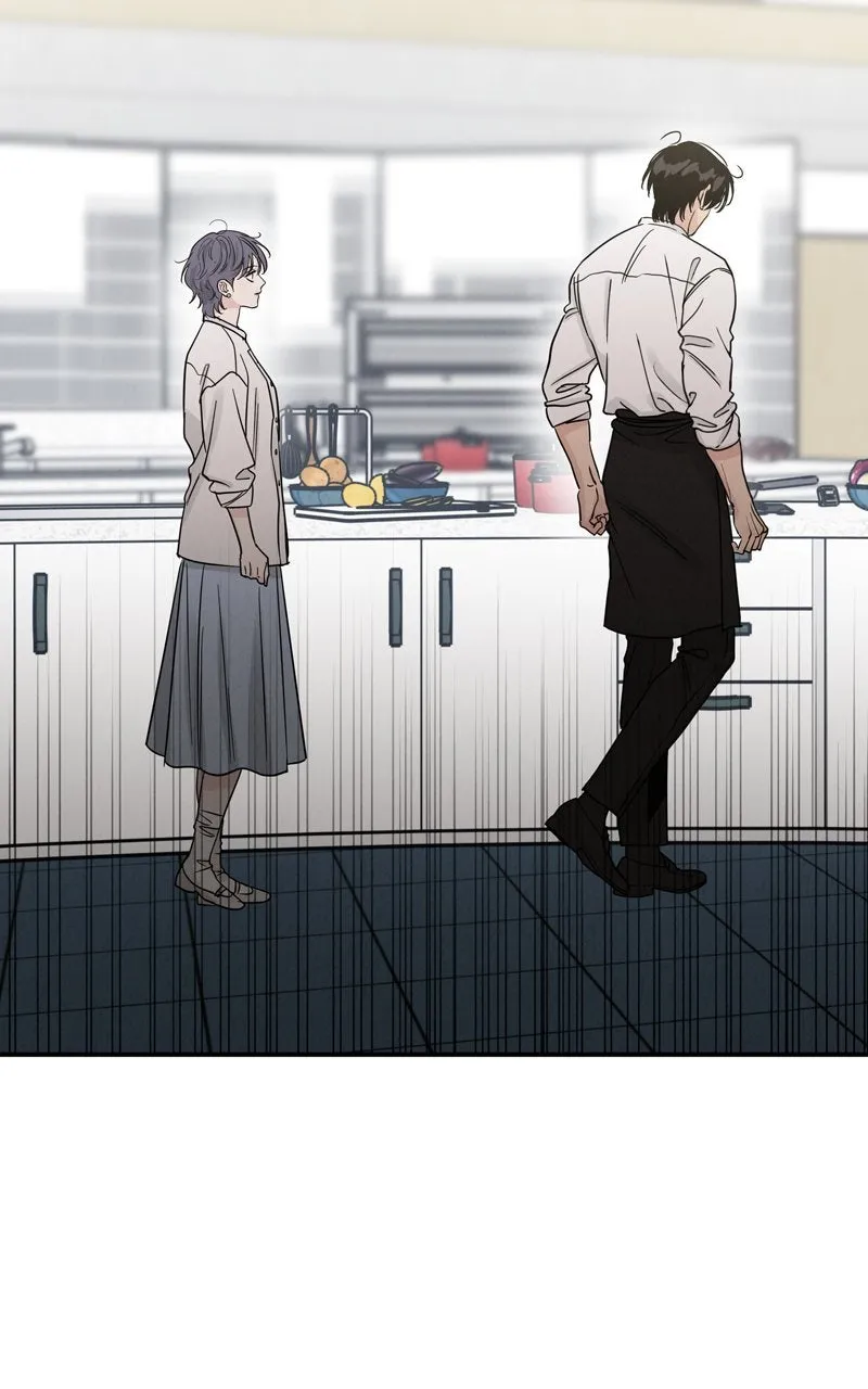 Selfish Romance Chapter 45 page 53 - 