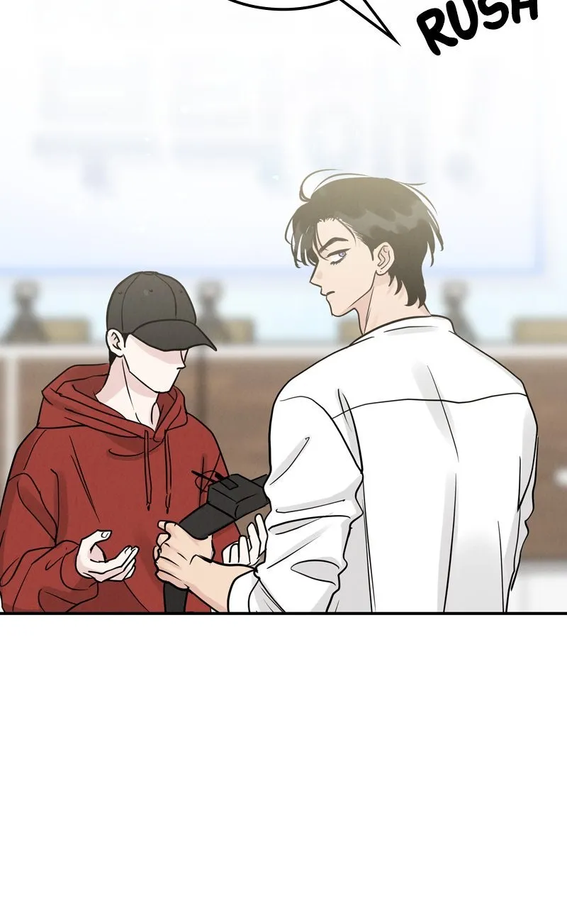Selfish Romance Chapter 45 page 56 - 