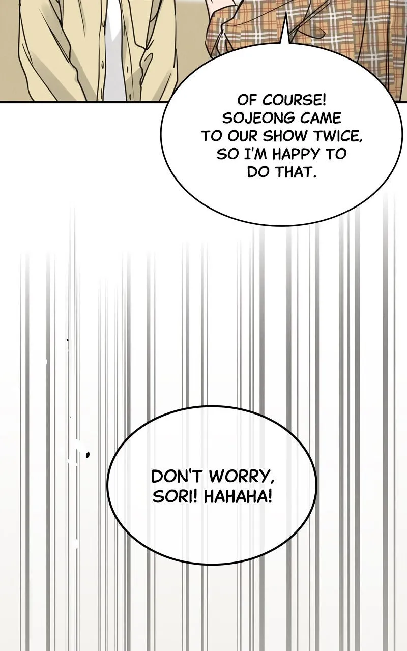 Selfish Romance Chapter 45 page 71 - 