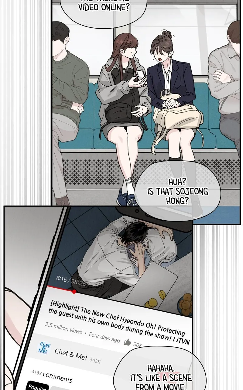 Selfish Romance Chapter 45 page 75 - 
