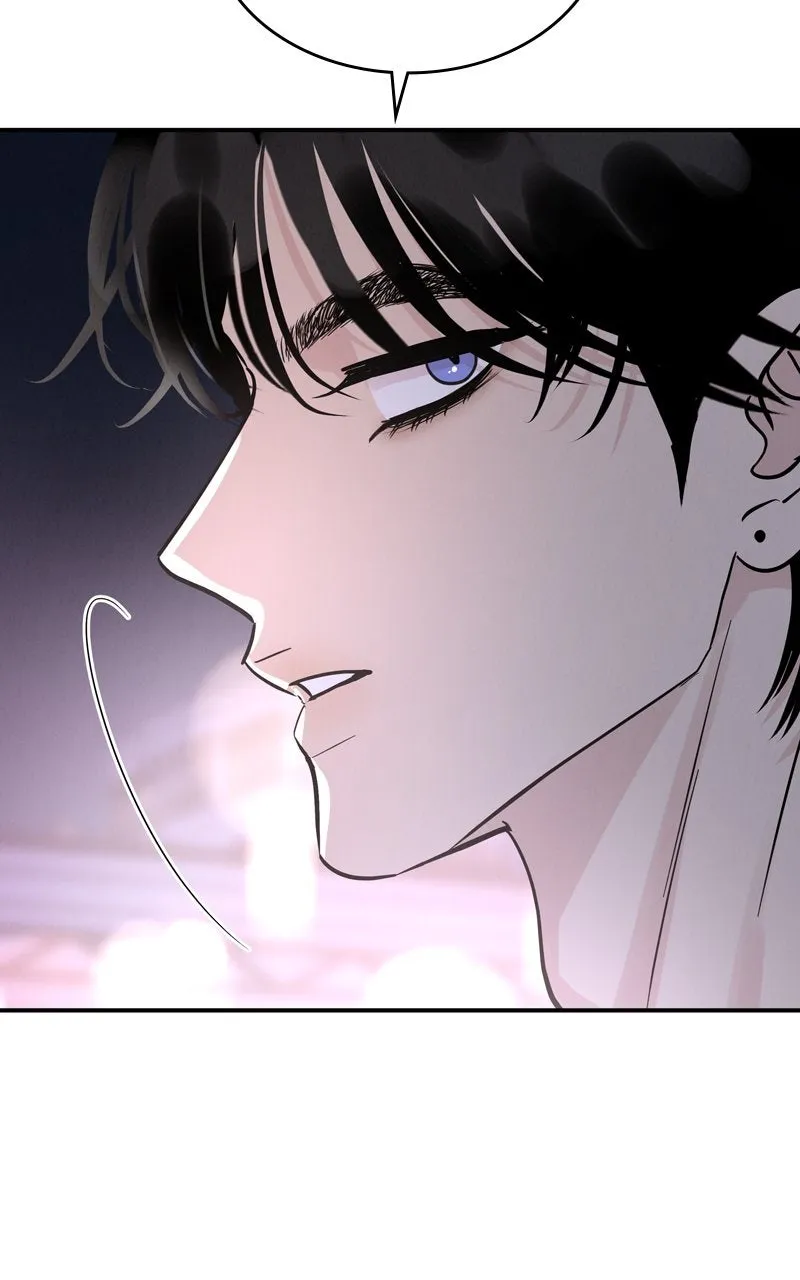 Selfish Romance Chapter 45 page 94 - 