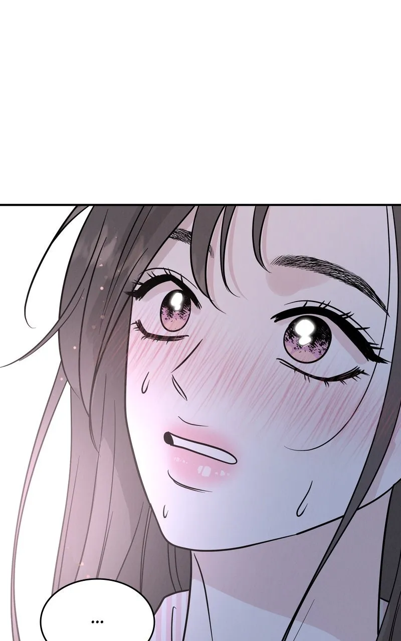 Selfish Romance Chapter 45 page 100 - 