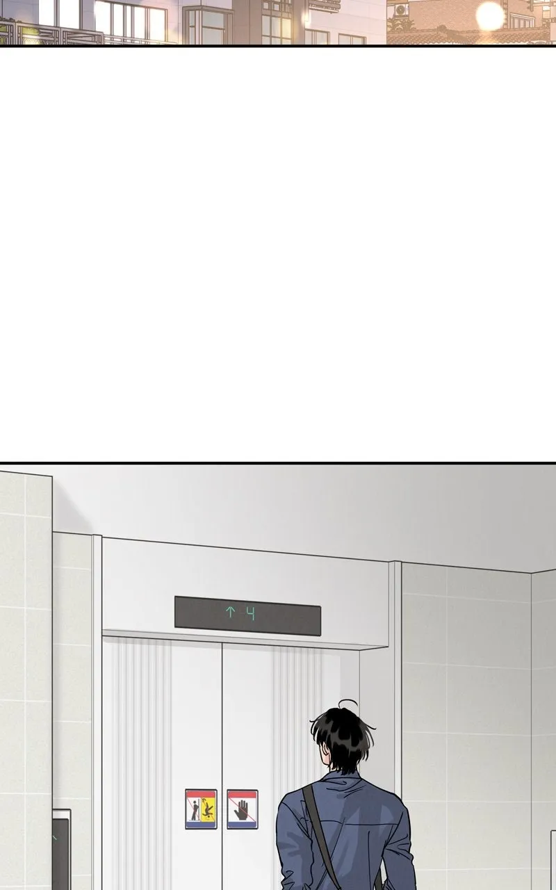 Selfish Romance Chapter 46 page 105 - 