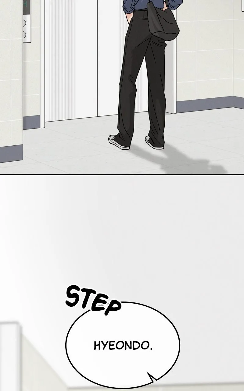 Selfish Romance Chapter 46 page 106 - 