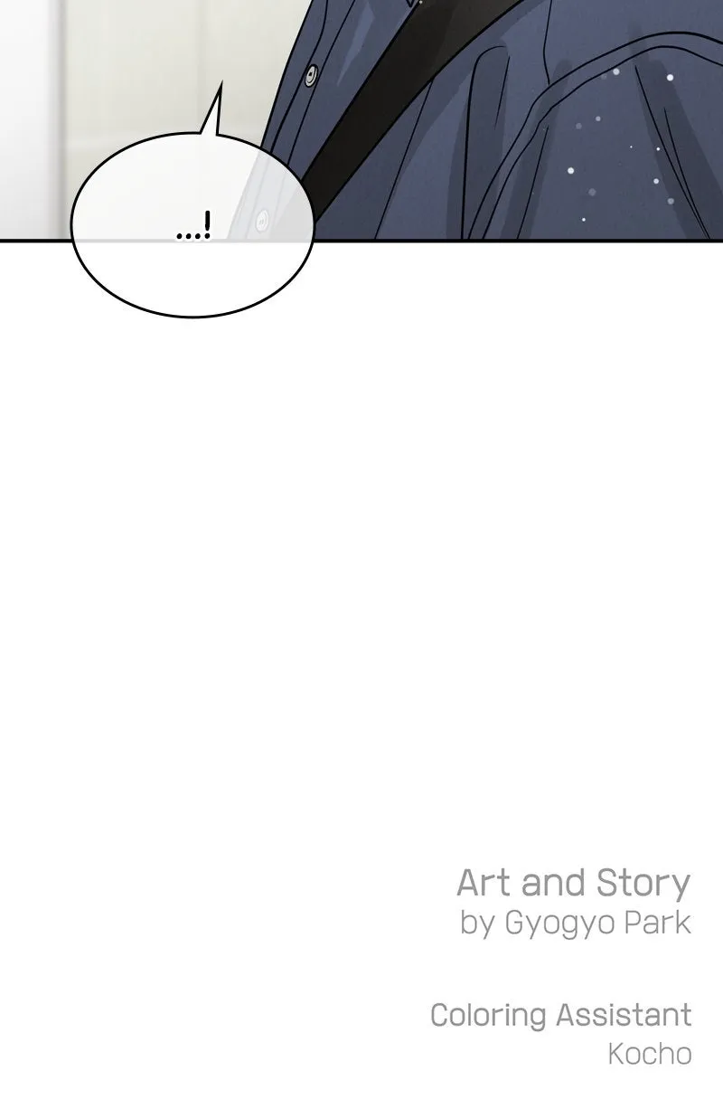 Selfish Romance Chapter 46 page 108 - 