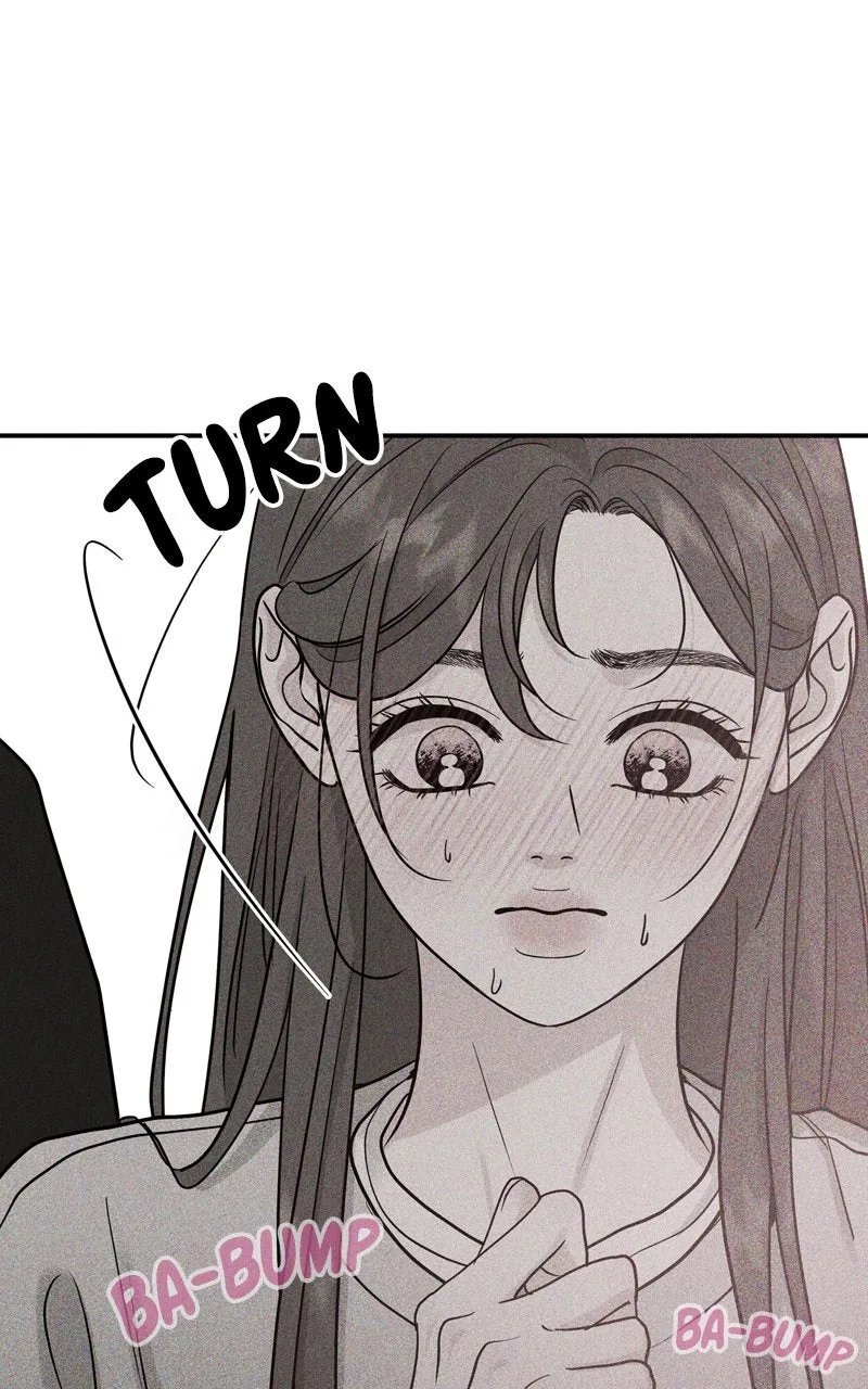 Selfish Romance Chapter 46 page 13 - 
