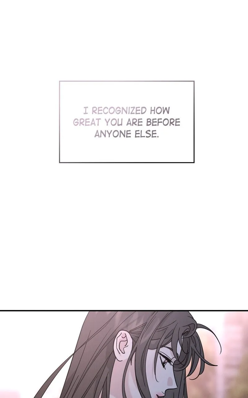 Selfish Romance Chapter 46 page 16 - 
