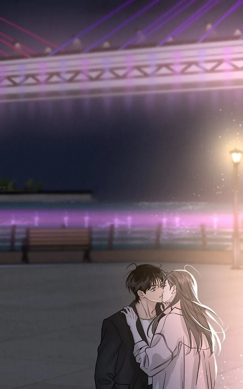 Selfish Romance Chapter 46 page 21 - 