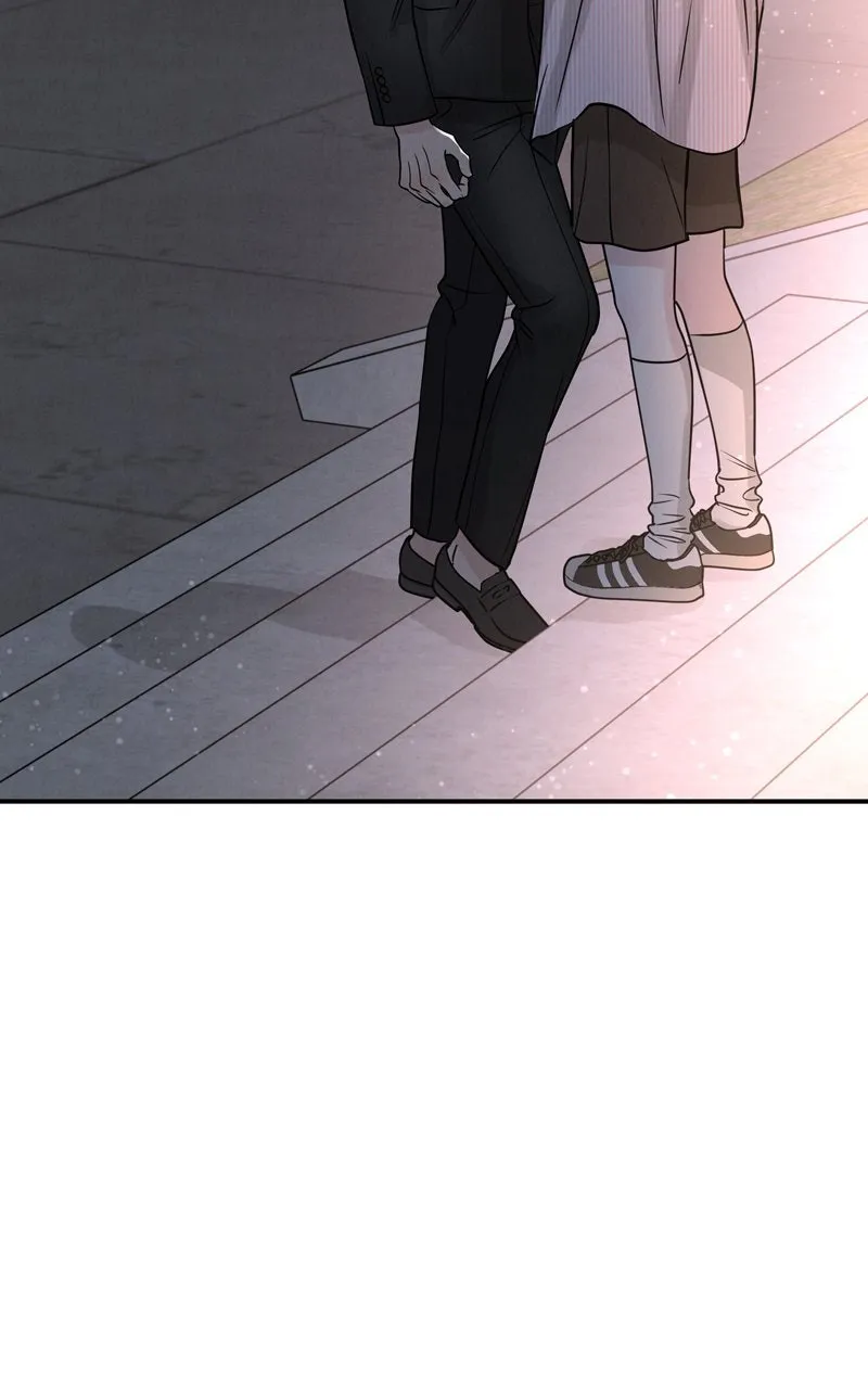Selfish Romance Chapter 46 page 22 - 
