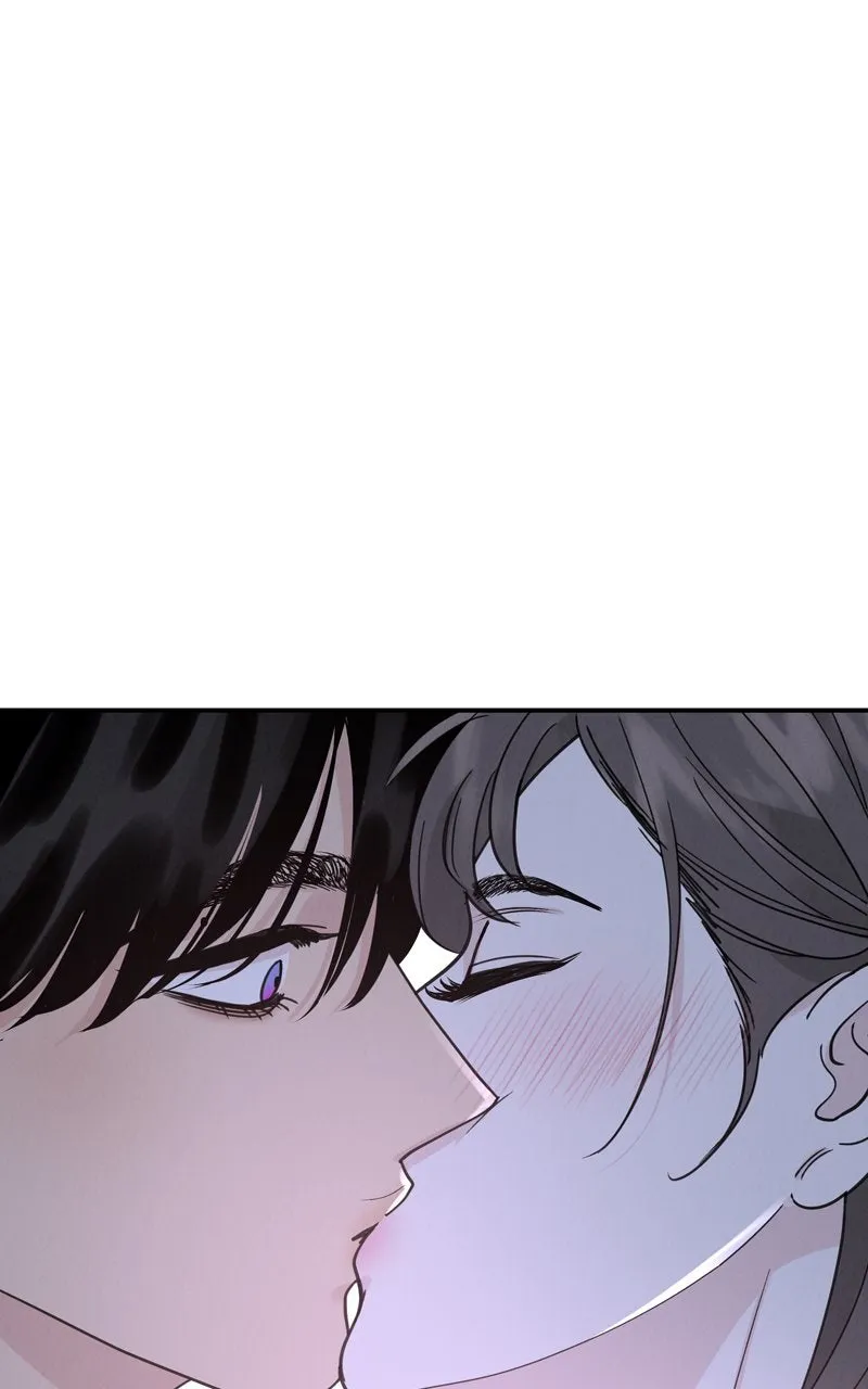 Selfish Romance Chapter 46 page 24 - 