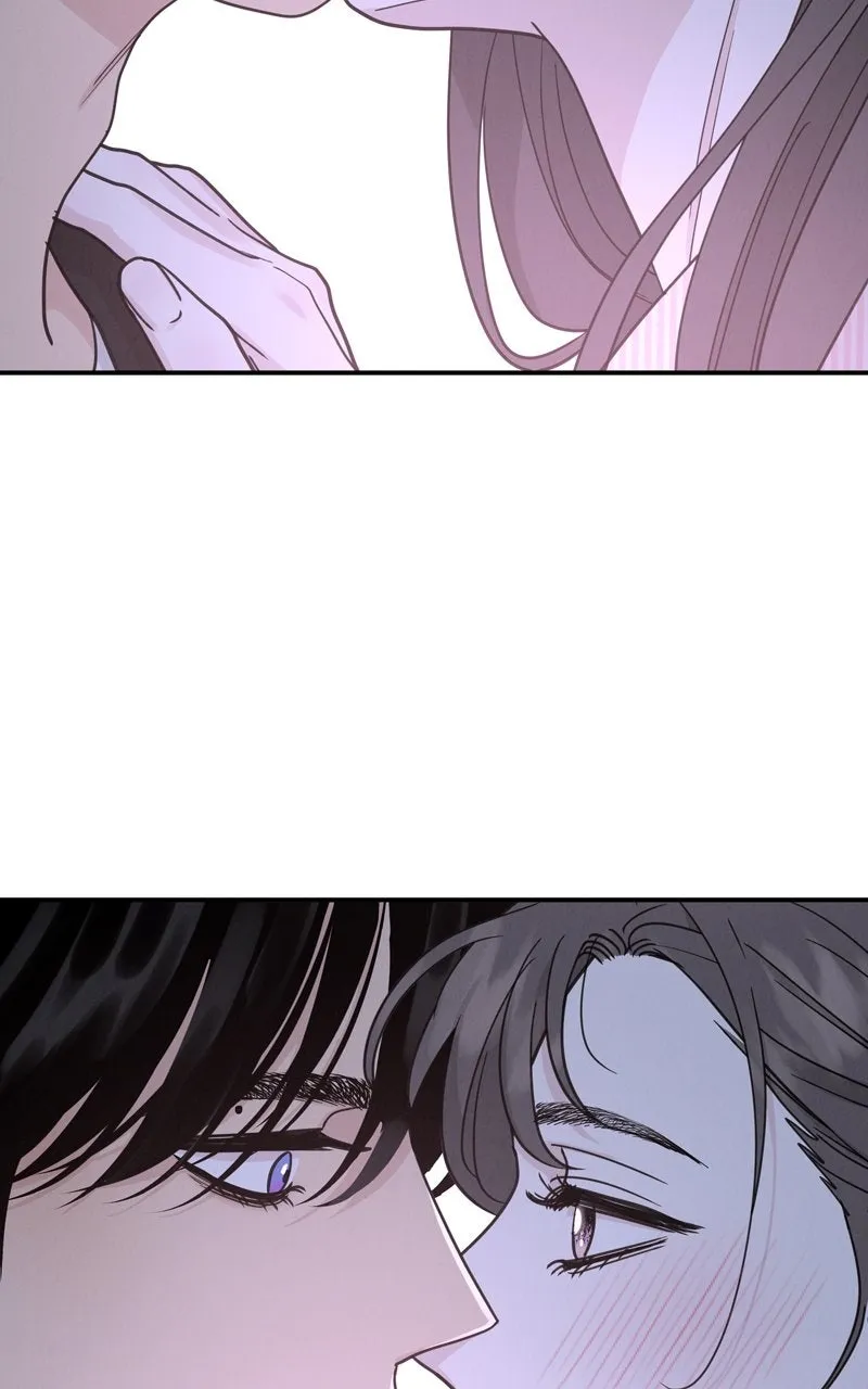 Selfish Romance Chapter 46 page 25 - 