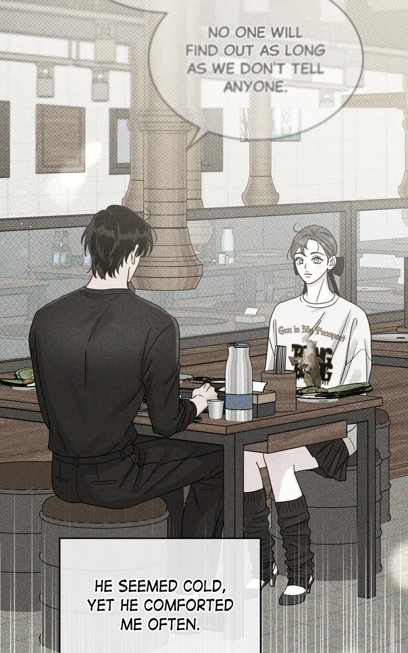 Selfish Romance Chapter 46 page 4 - 