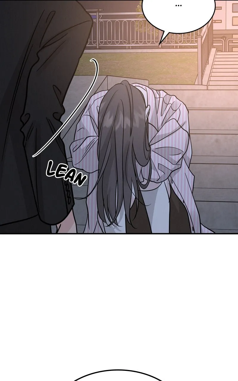 Selfish Romance Chapter 46 page 33 - 