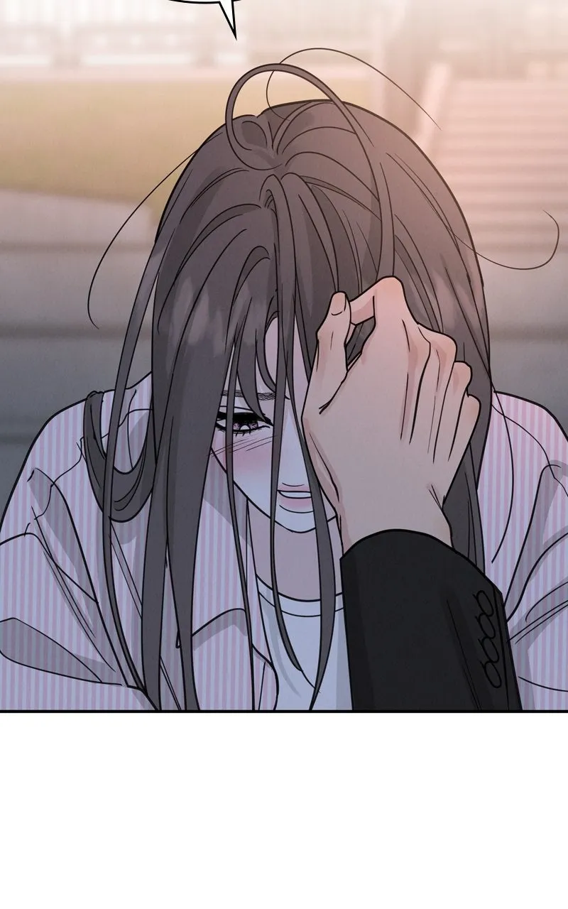 Selfish Romance Chapter 46 page 36 - 