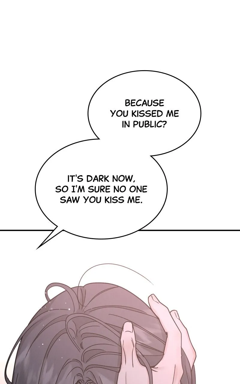 Selfish Romance Chapter 46 page 37 - 