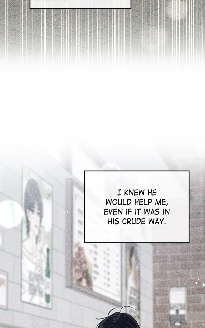 Selfish Romance Chapter 46 page 5 - 