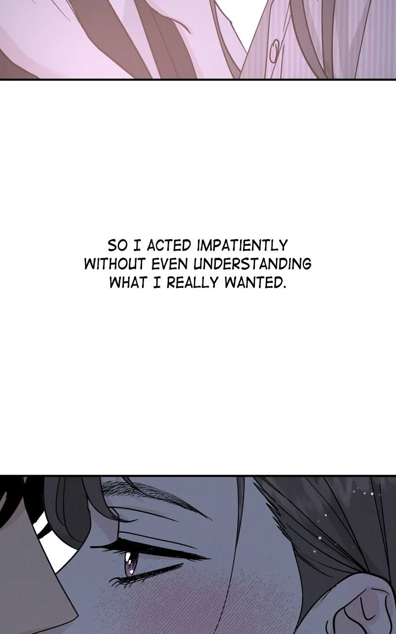 Selfish Romance Chapter 46 page 48 - 