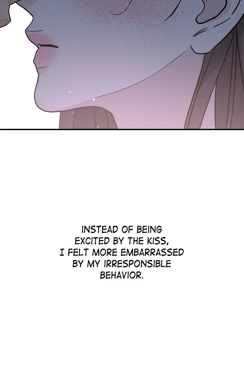 Selfish Romance Chapter 46 page 49 - 