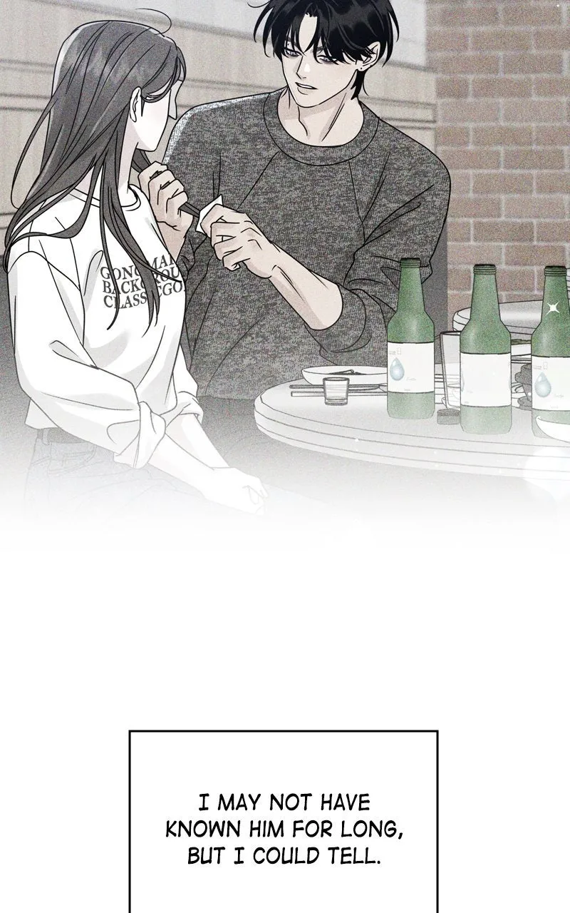 Selfish Romance Chapter 46 page 6 - 