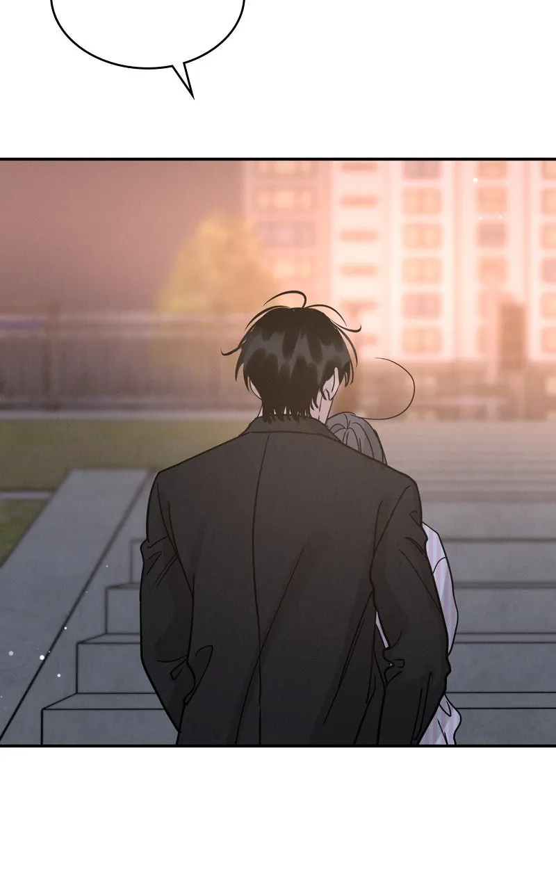Selfish Romance Chapter 46 page 53 - 