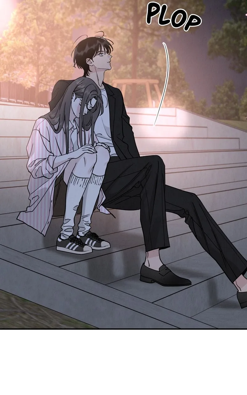 Selfish Romance Chapter 46 page 58 - 