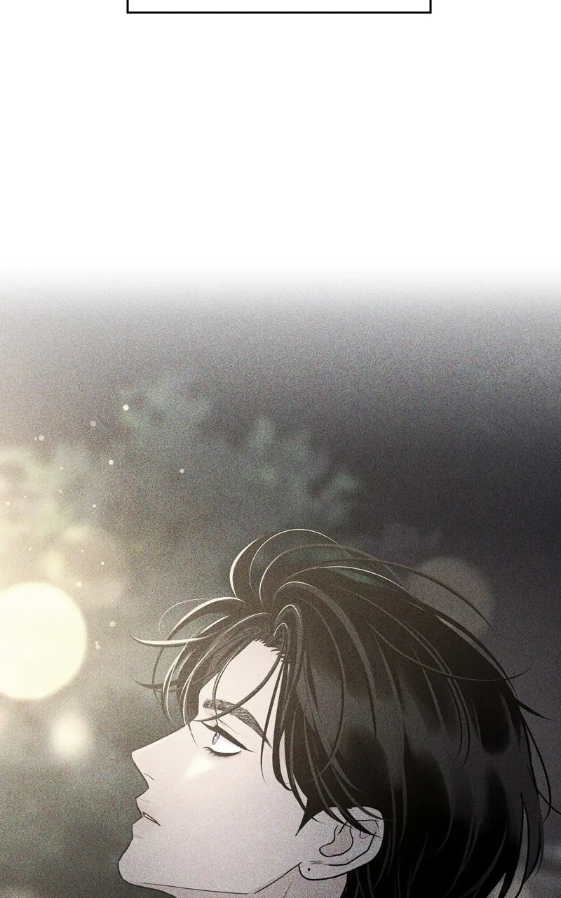 Selfish Romance Chapter 46 page 7 - 