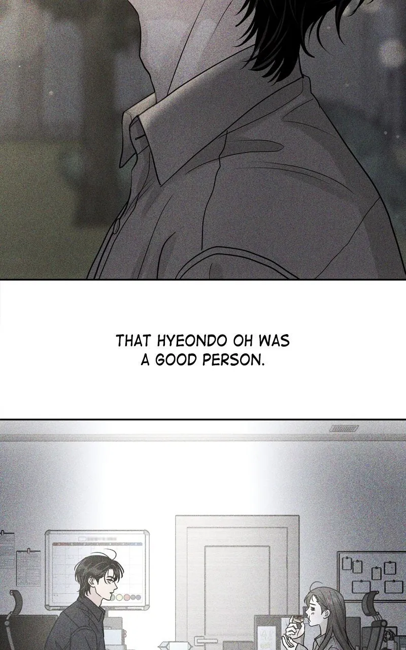 Selfish Romance Chapter 46 page 8 - 