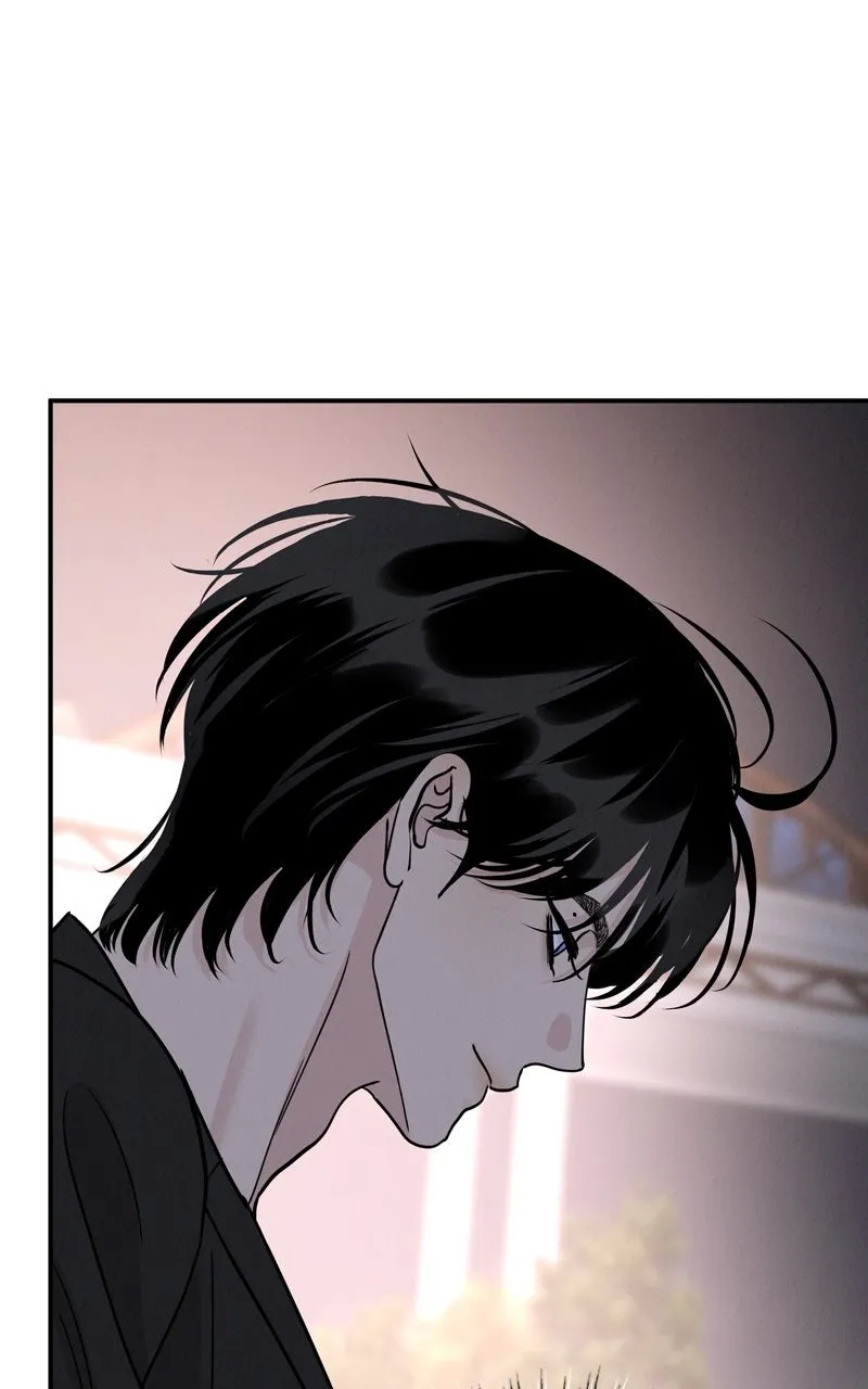 Selfish Romance Chapter 46 page 73 - 