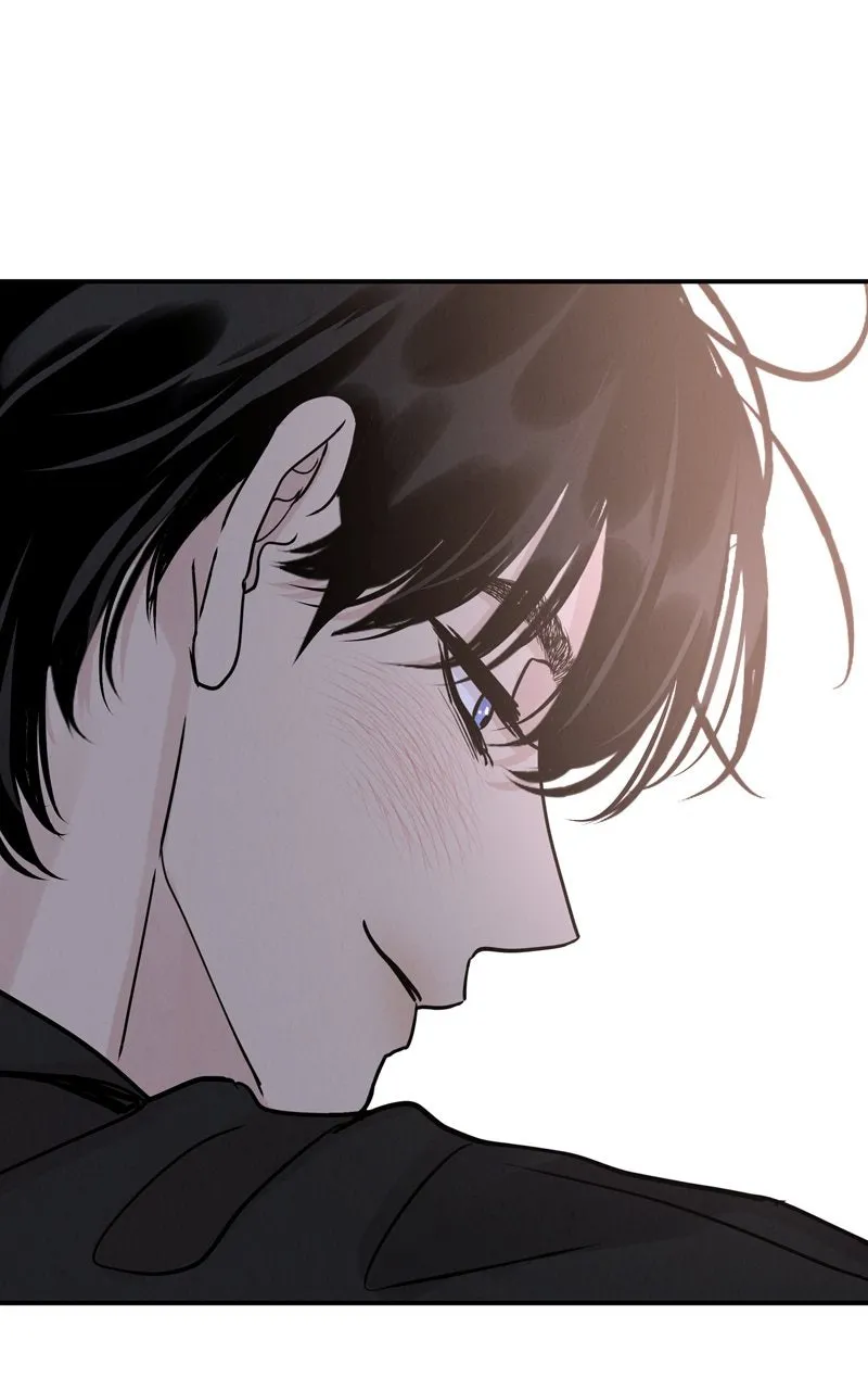 Selfish Romance Chapter 46 page 83 - 