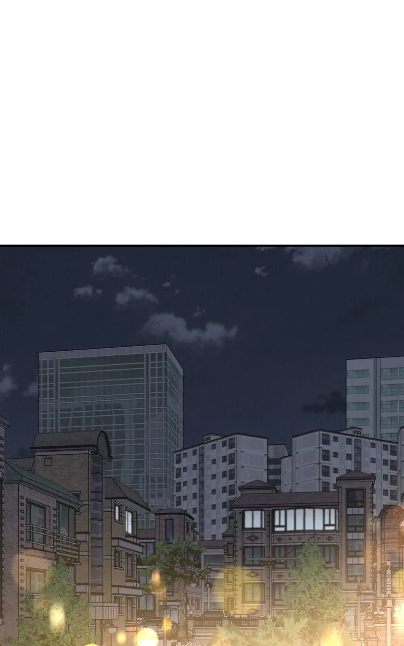 Selfish Romance Chapter 47 page 1 - 