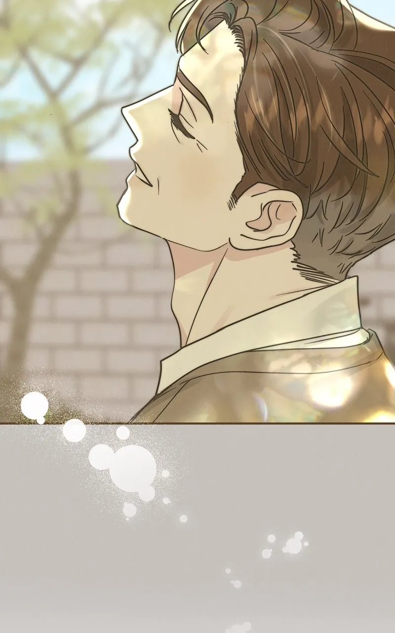 Selfish Romance Chapter 47 page 11 - 
