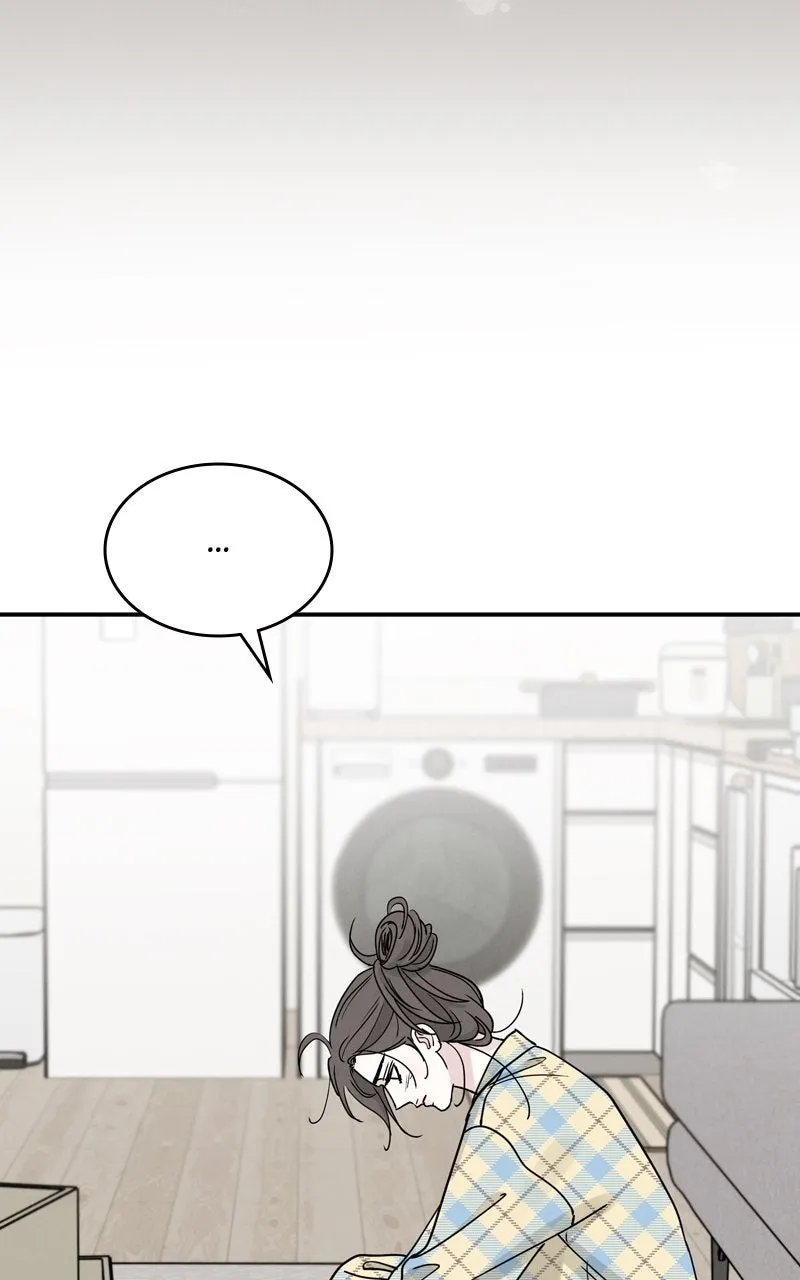 Selfish Romance Chapter 47 page 12 - 
