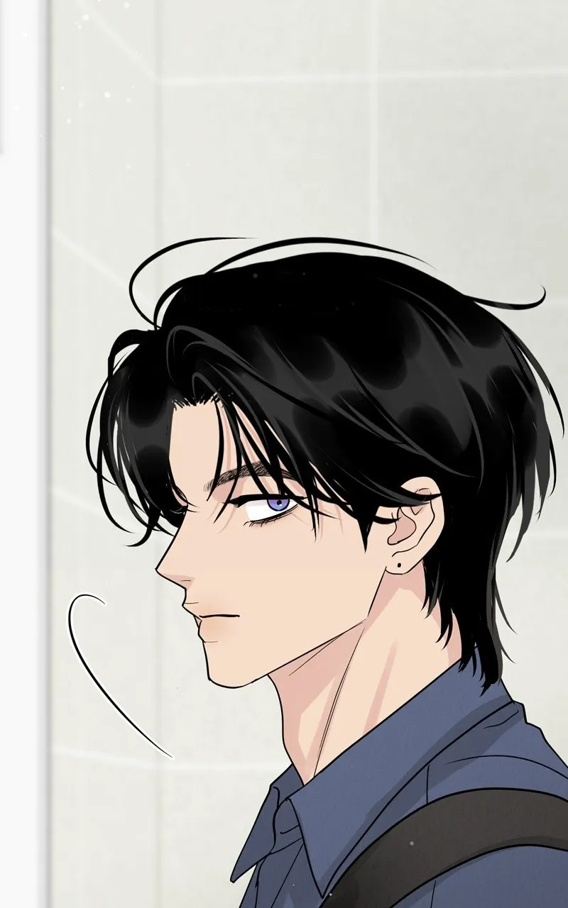 Selfish Romance Chapter 47 page 17 - 