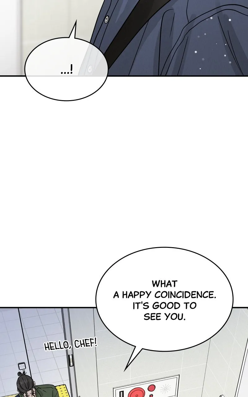 Selfish Romance Chapter 47 page 18 - 