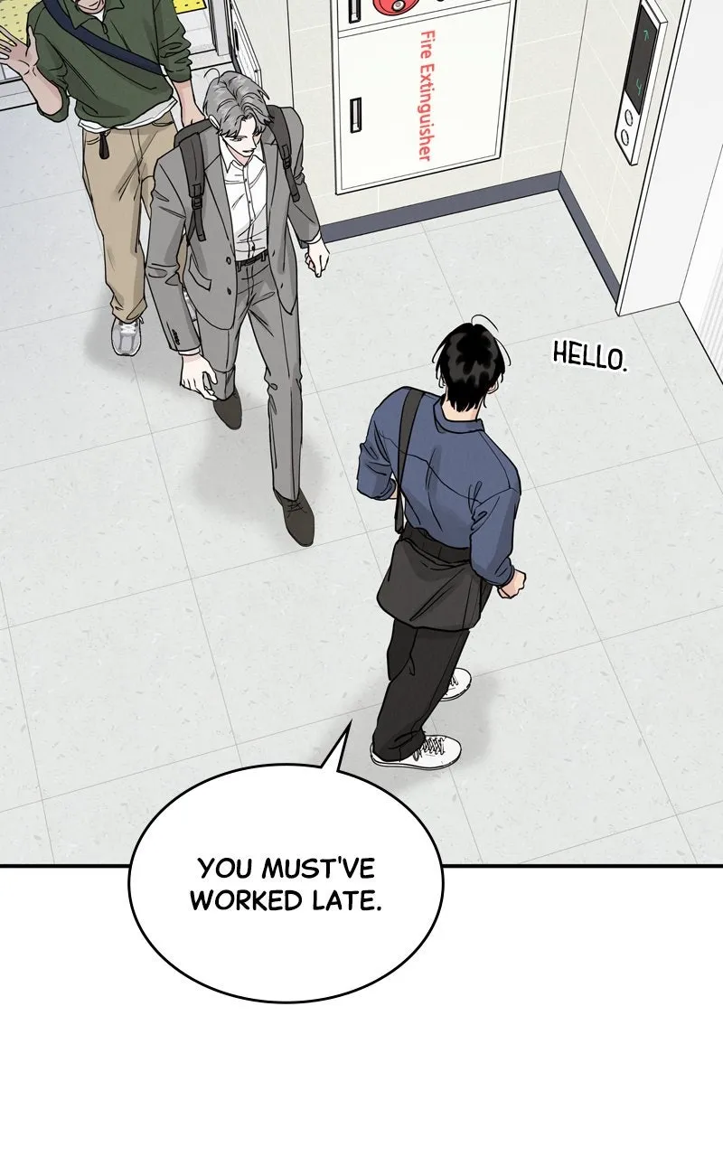 Selfish Romance Chapter 47 page 19 - 