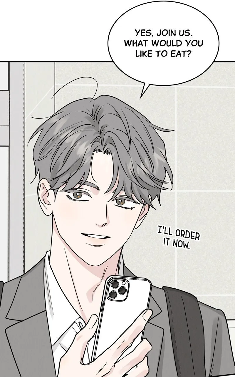Selfish Romance Chapter 47 page 23 - 