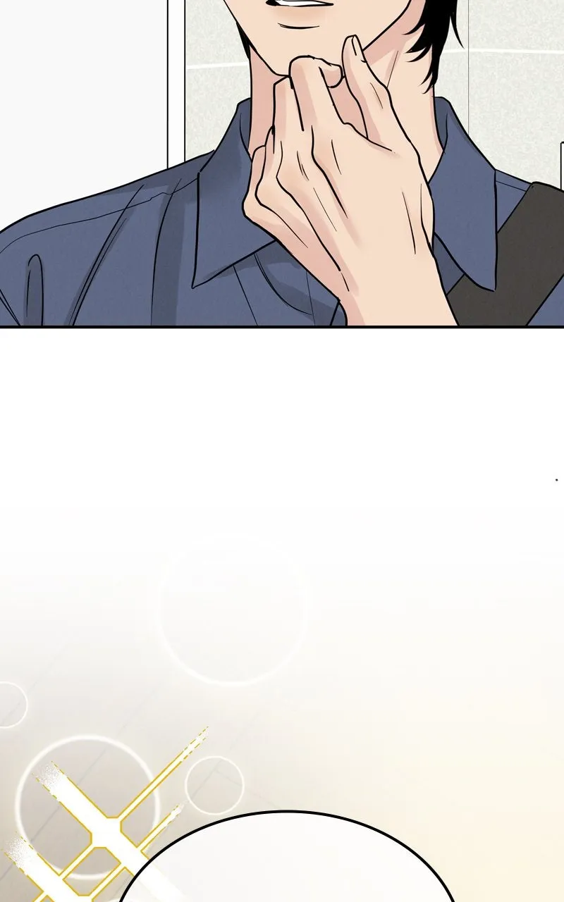 Selfish Romance Chapter 47 page 25 - 