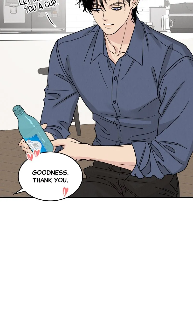 Selfish Romance Chapter 47 page 30 - 