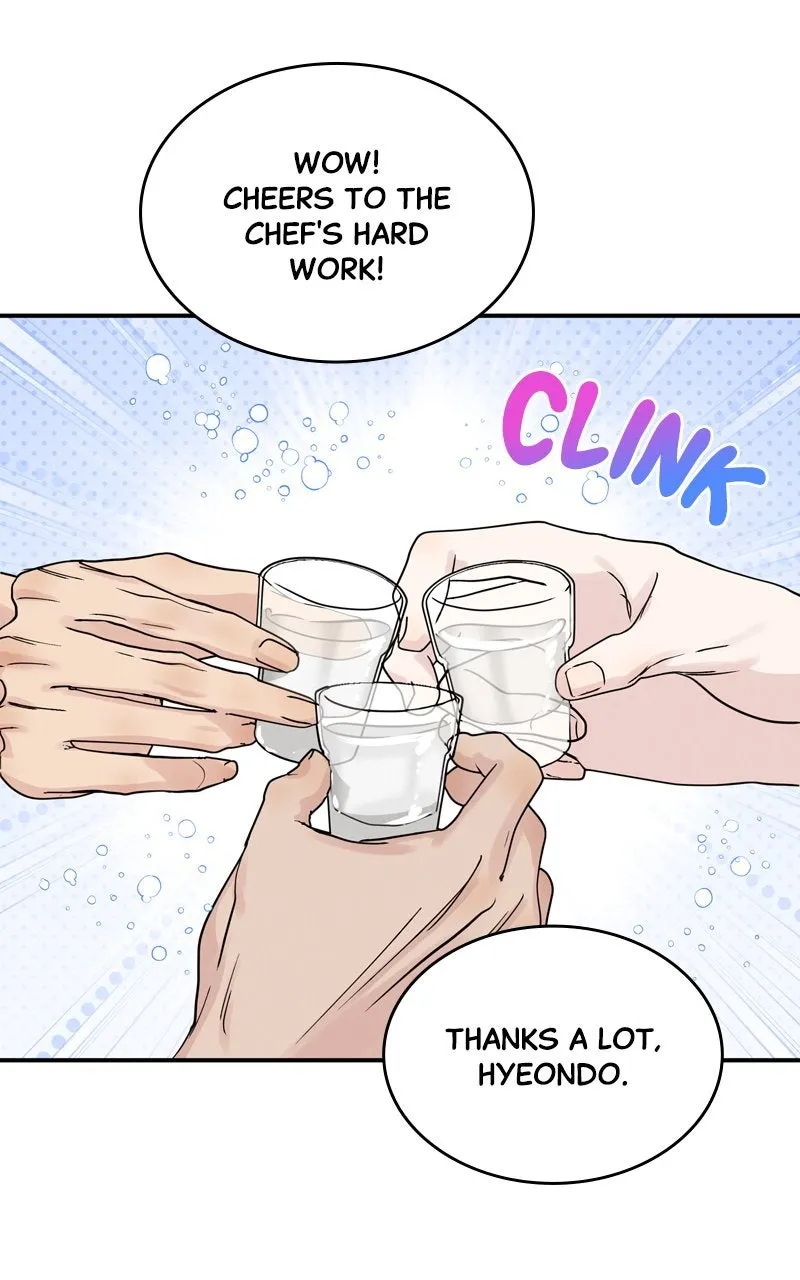 Selfish Romance Chapter 47 page 31 - 