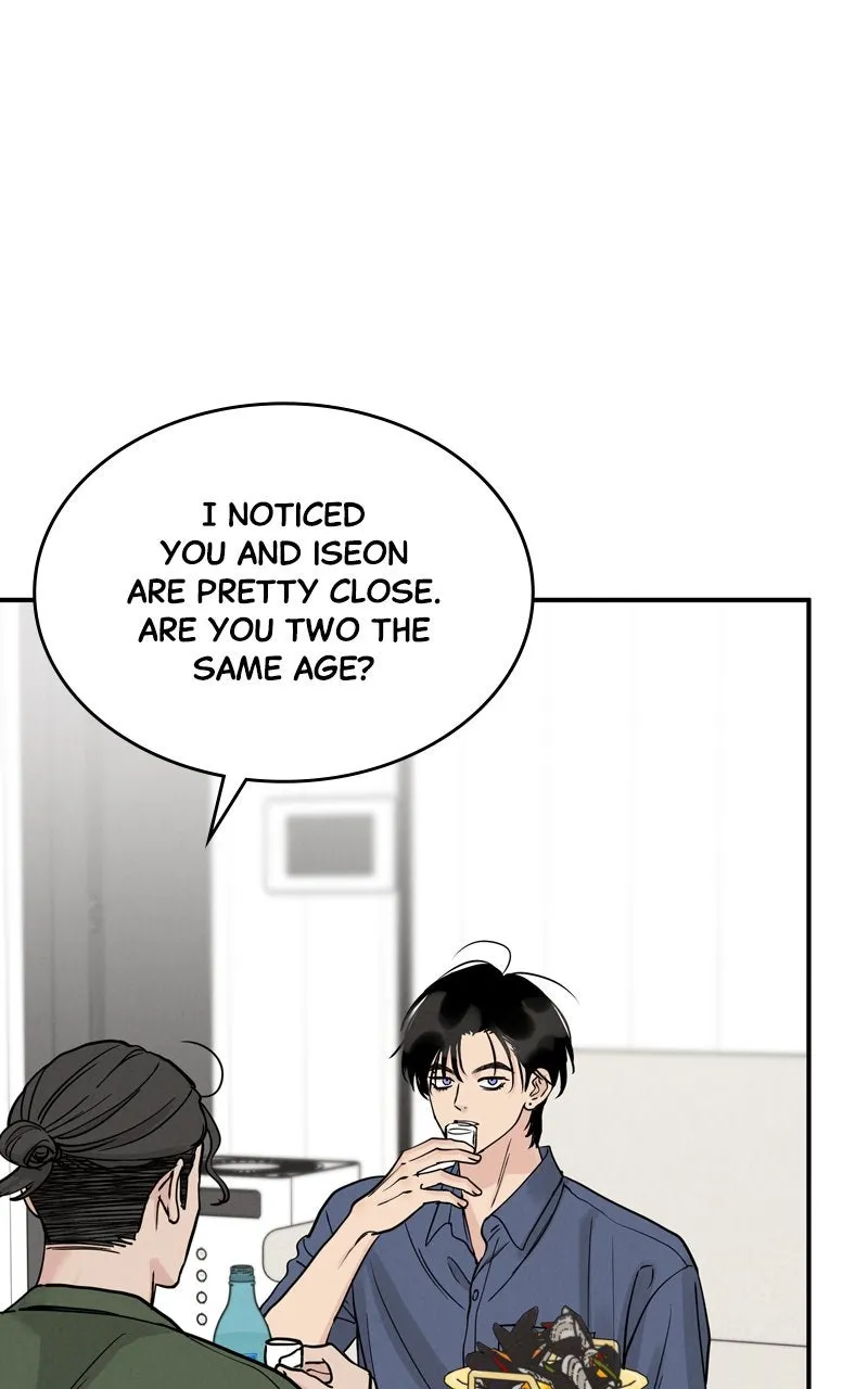 Selfish Romance Chapter 47 page 32 - 