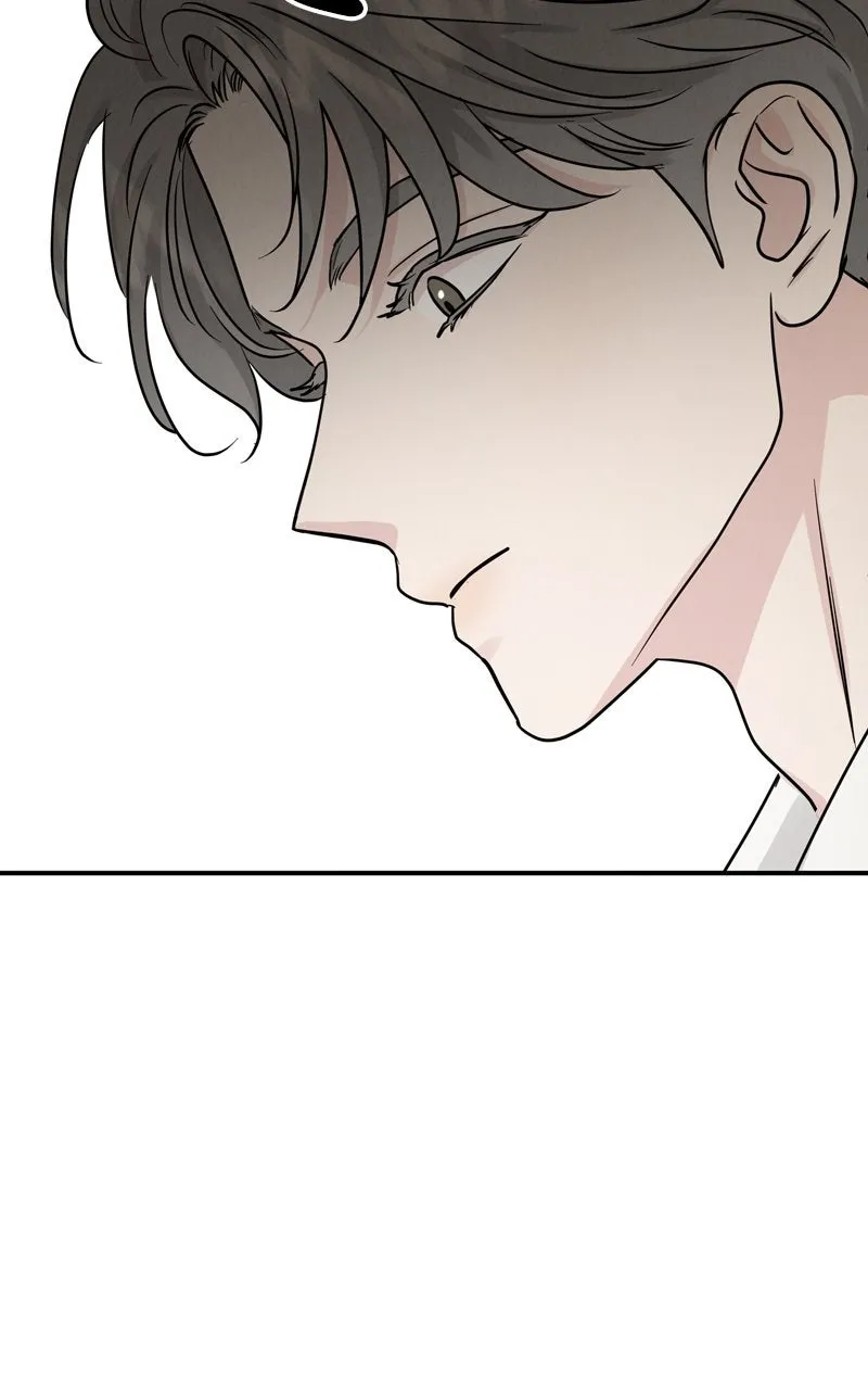 Selfish Romance Chapter 47 page 41 - 