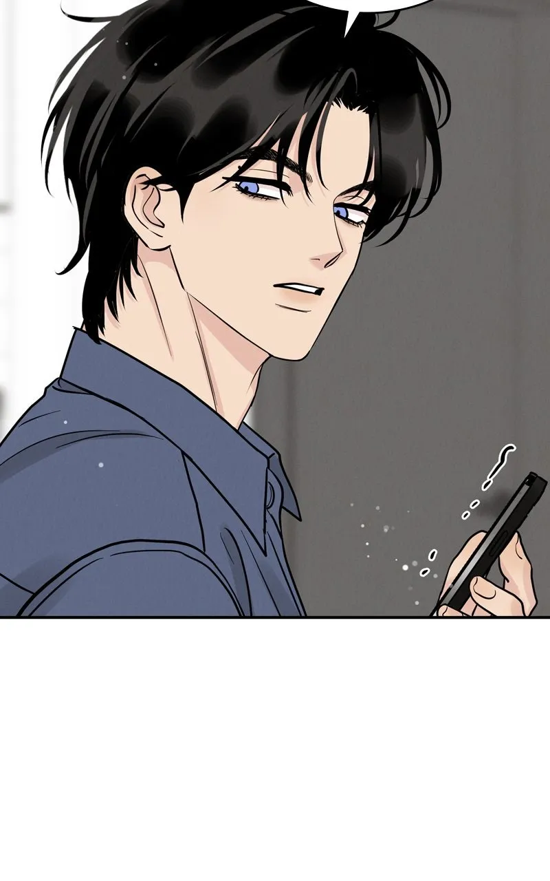 Selfish Romance Chapter 47 page 46 - 