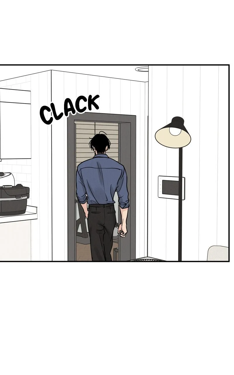 Selfish Romance Chapter 47 page 47 - 
