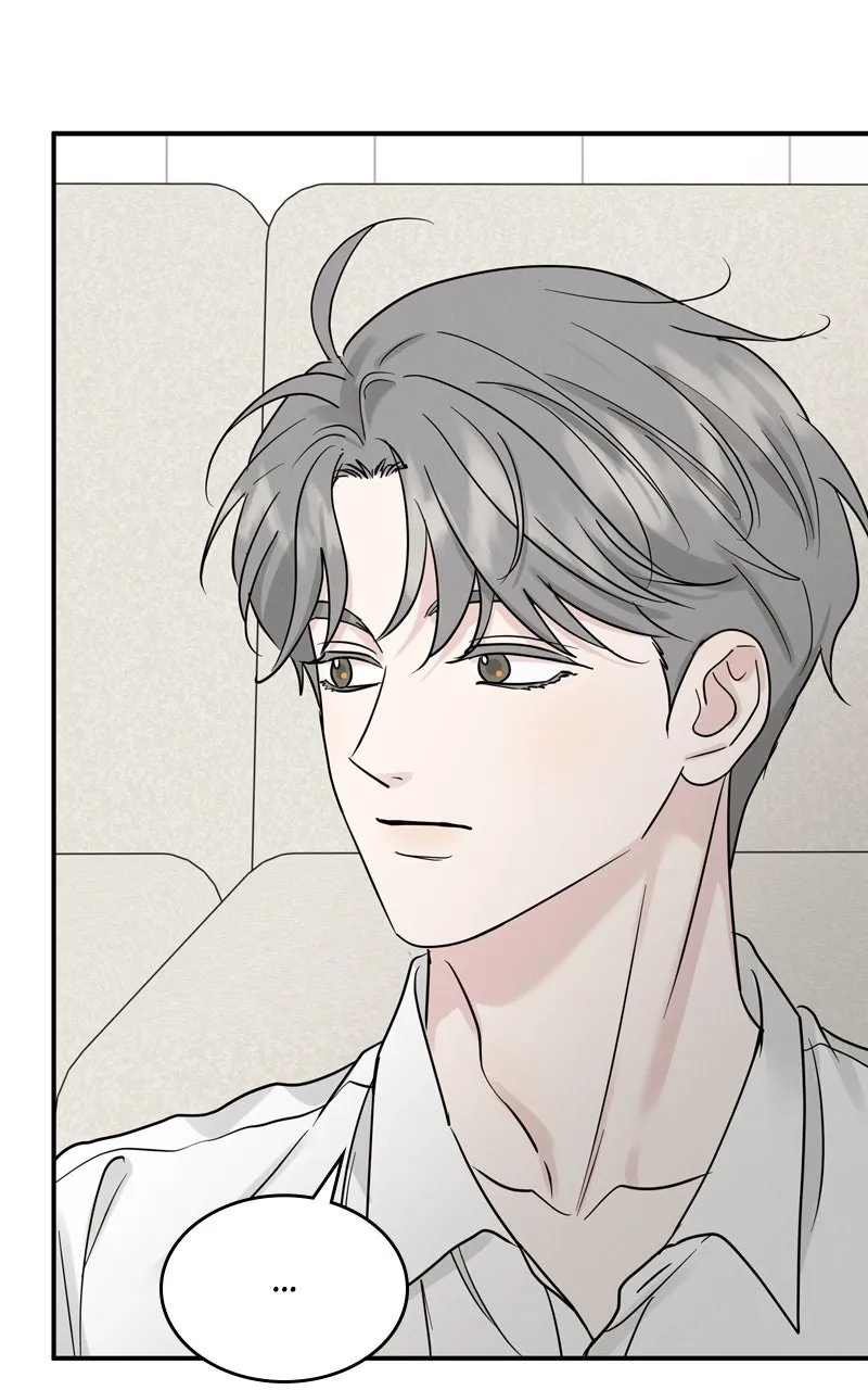 Selfish Romance Chapter 47 page 48 - 