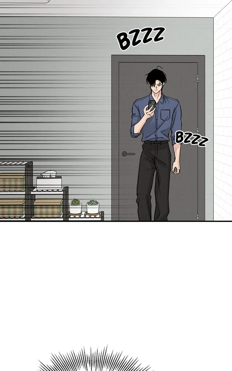 Selfish Romance Chapter 47 page 50 - 
