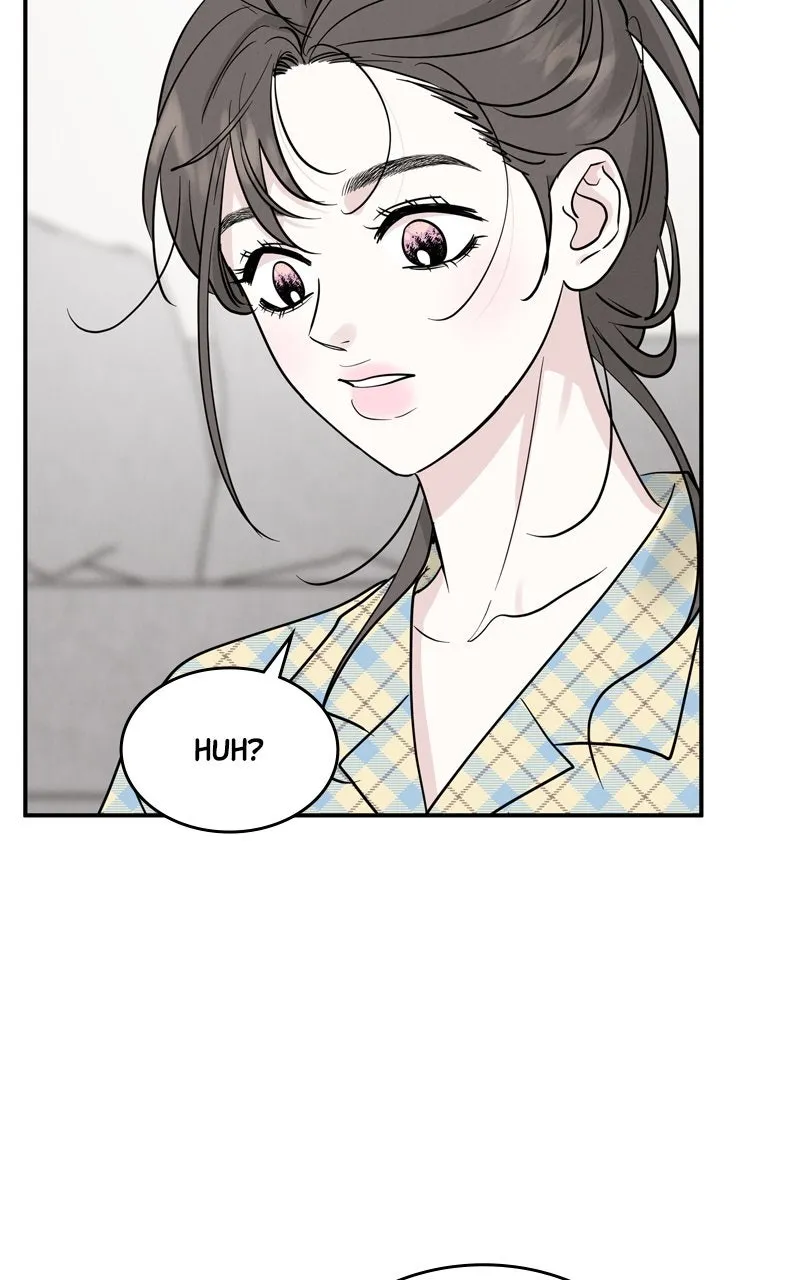 Selfish Romance Chapter 47 page 6 - 