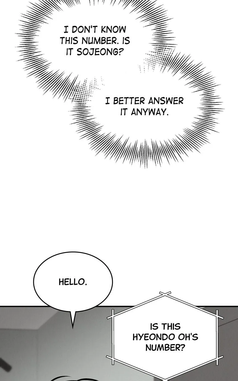 Selfish Romance Chapter 47 page 51 - 