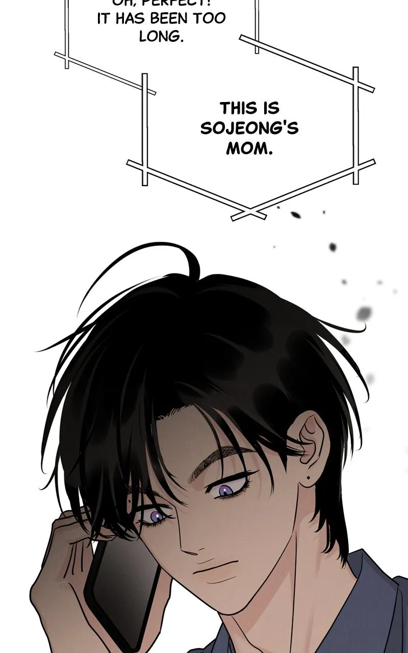 Selfish Romance Chapter 47 page 53 - 
