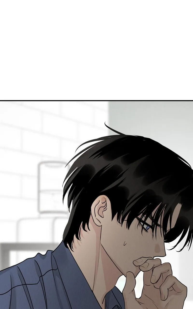 Selfish Romance Chapter 47 page 67 - 